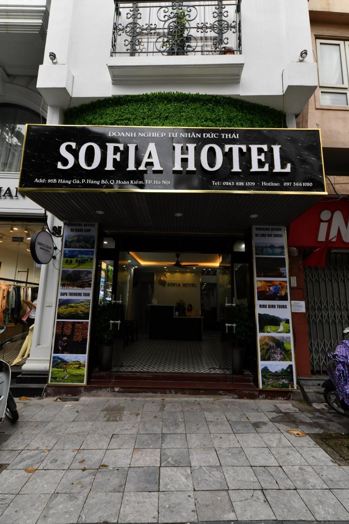 Hanoi Sofia Hotel Екстер'єр фото